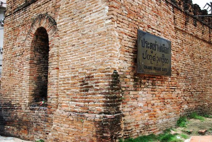 Changphuakgate Guesthouse Csiangmaj Kültér fotó
